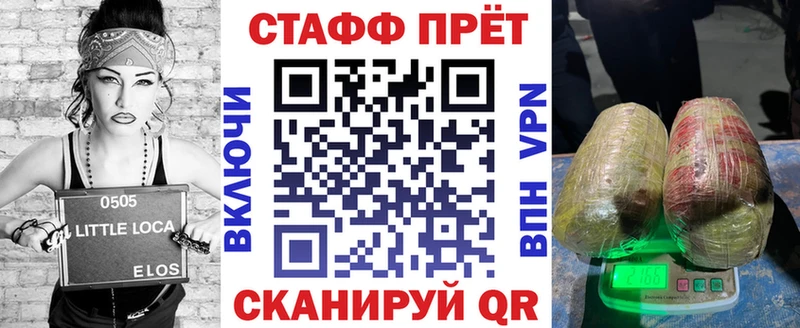 Купить наркотик Краснозаводск Галлюциногенные грибы  COCAIN  СК  Гашиш  МАРИХУАНА 
