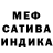 Amphetamine VHQ Ruslanbek Dushamov