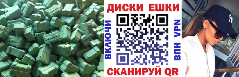 KRAKEN рабочий сайт  Краснозаводск  Экстази VHQ 