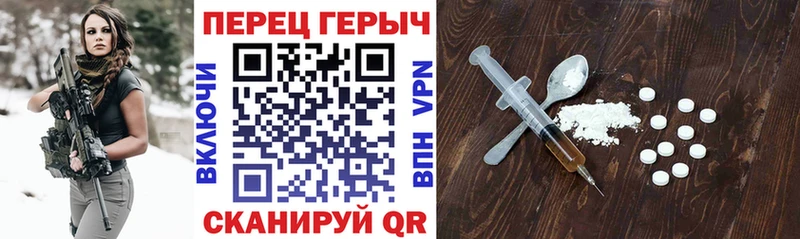 ГЕРОИН герыч  даркнет официальный сайт  Краснозаводск  ОМГ ОМГ ссылка 