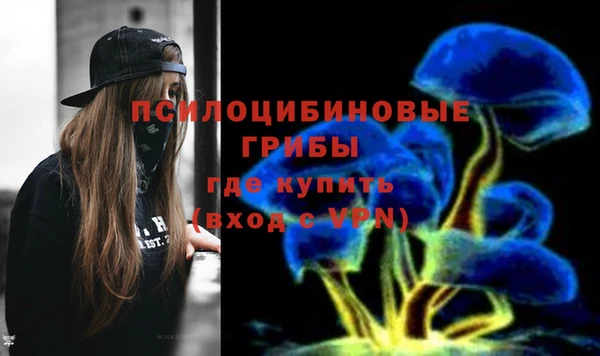мефедрон VHQ Абдулино