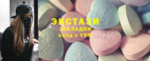 мдпв Покров