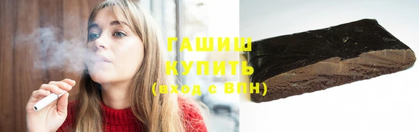 мефедрон VHQ Абдулино