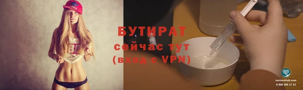 кокс Покровск