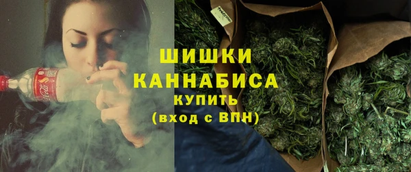гашиш Алексеевка