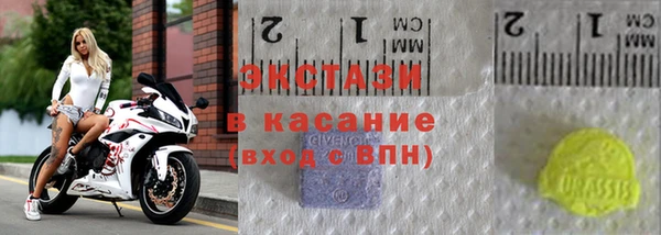 спиды Алзамай