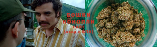 синтетический гашиш Абаза