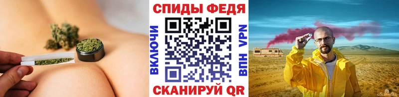 Метамфетамин Декстрометамфетамин 99.9%  Краснозаводск 