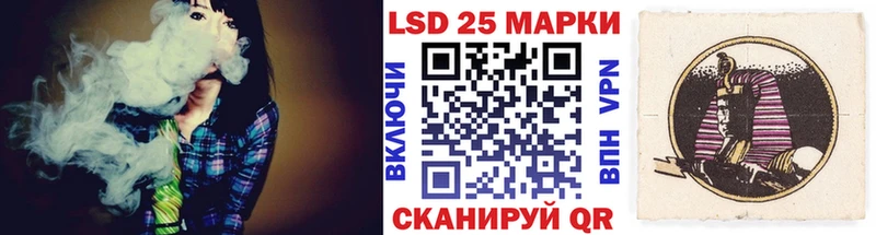 купить наркоту Краснозаводск Марки NBOMe 1,8мг